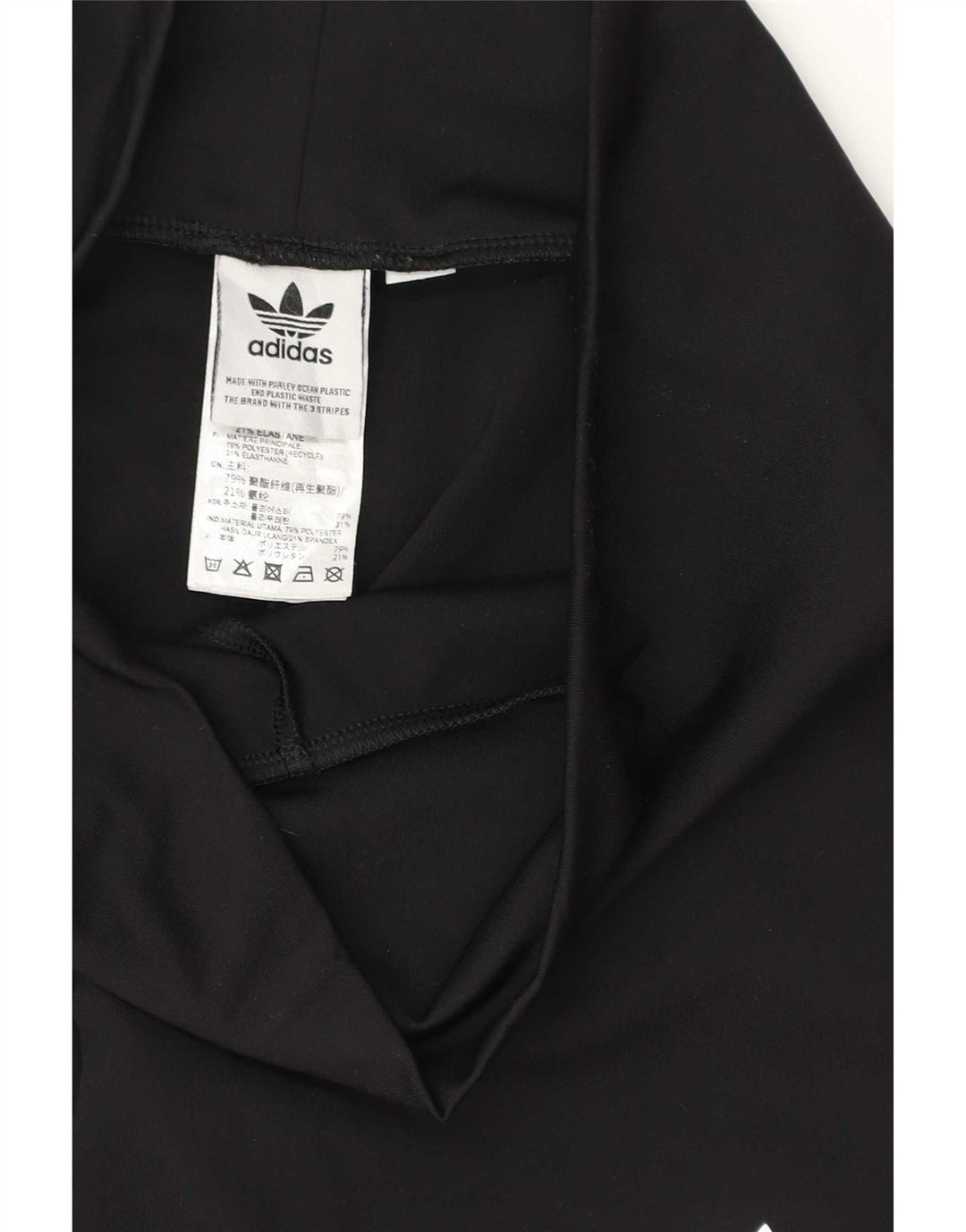 Γυναικείο κολάν Adidas UK 12 μεσαίο μαύρο πολυεστέρα