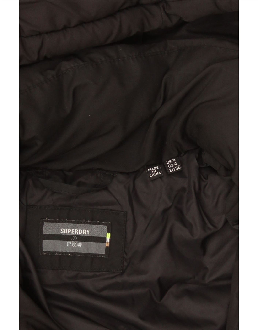 Superdry γυναικείο μπουφάν με κουκούλα UK 8 Samll Μαύρο