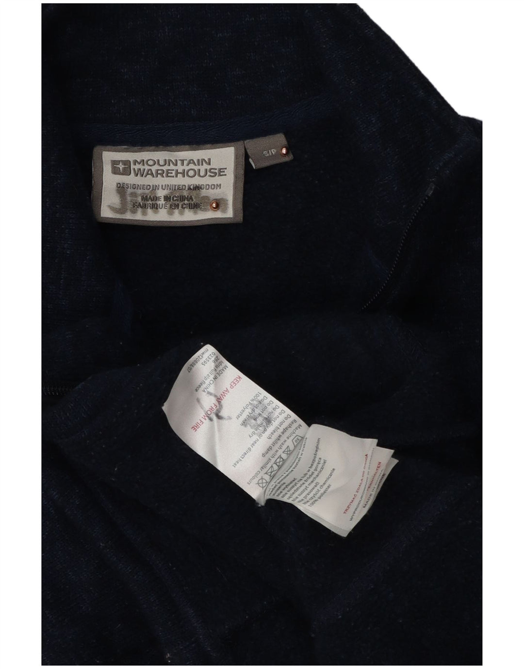 Ανδρική φόρμα Mountain Warehouse Top Jacket Small Navy Blue Polyester