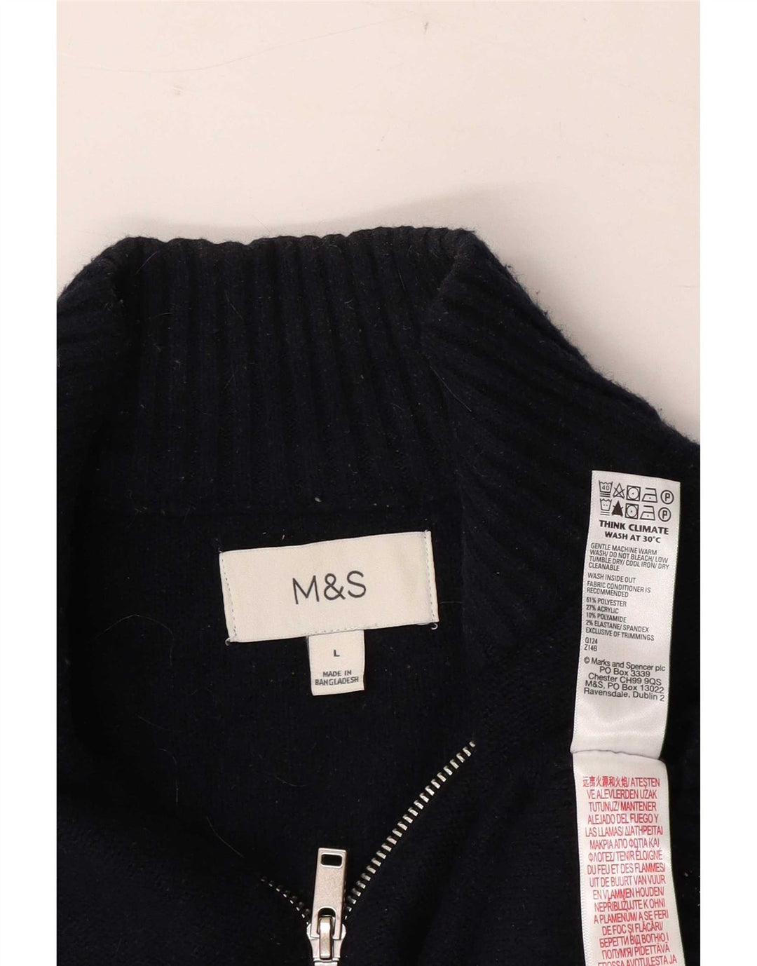 Marks & Spencer Ανδρικό πουλόβερ με λαιμόκοψη με φερμουάρ Μεγάλο μπλε ριγέ
