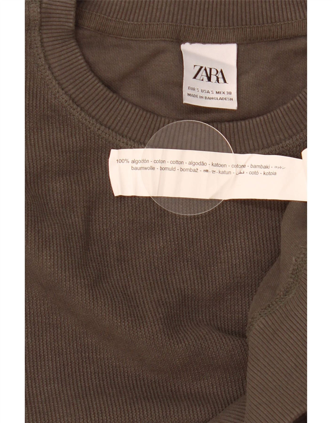 Ανδρικό φούτερ Zara με χαλαρή εφαρμογή, γκρι βαμβακερό