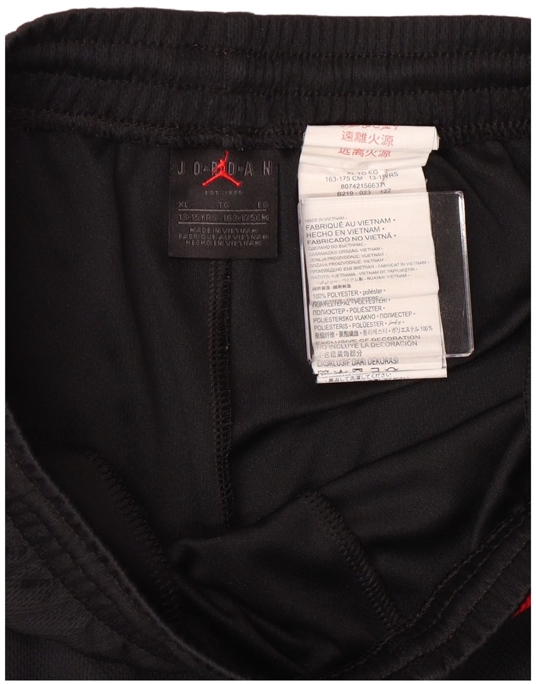 Jordan Boys Graphic Sport Short 13-14 Years XL Black Polyester