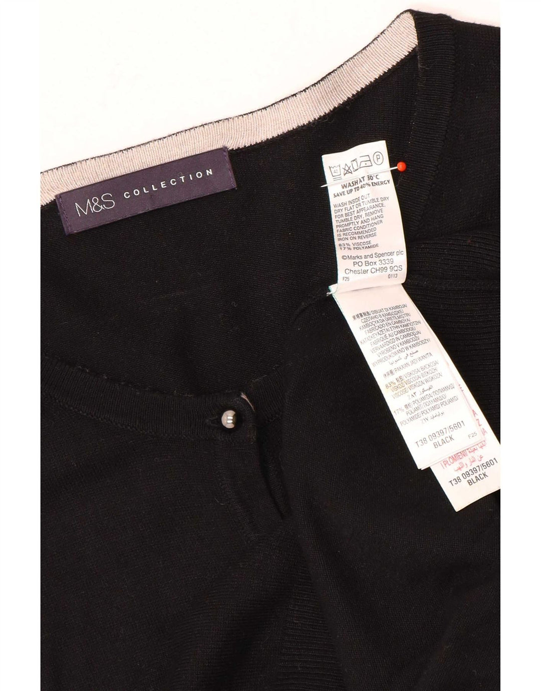 Marks & Spencer Γυναικεία Ζακέτα πουλόβερ UK 14 Μεσαία Μαύρη Βισκόζη