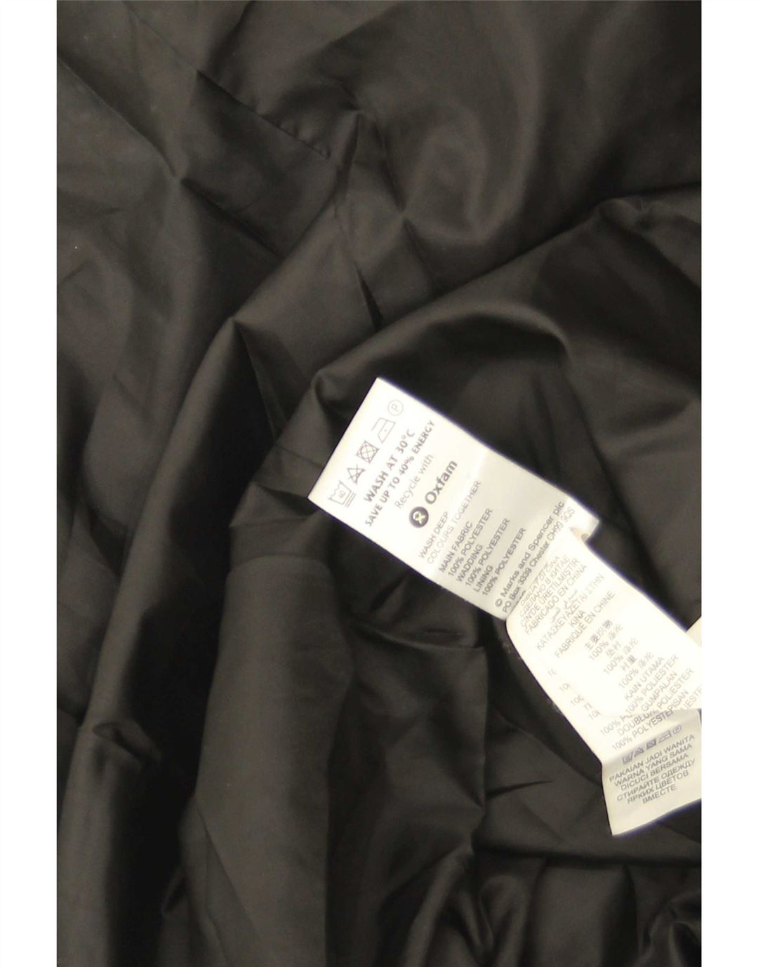 Γυναικείο καπιτονέ πανωφόρι Marks & Spencer UK 18 XL Μαύρο Πολυεστέρας
