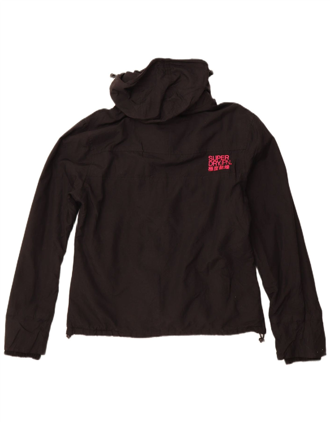 SUPERDRY Γυναικείο μπουφάν με κουκούλα αντιανεμικό UK 18 XL μαύρο νάιλον