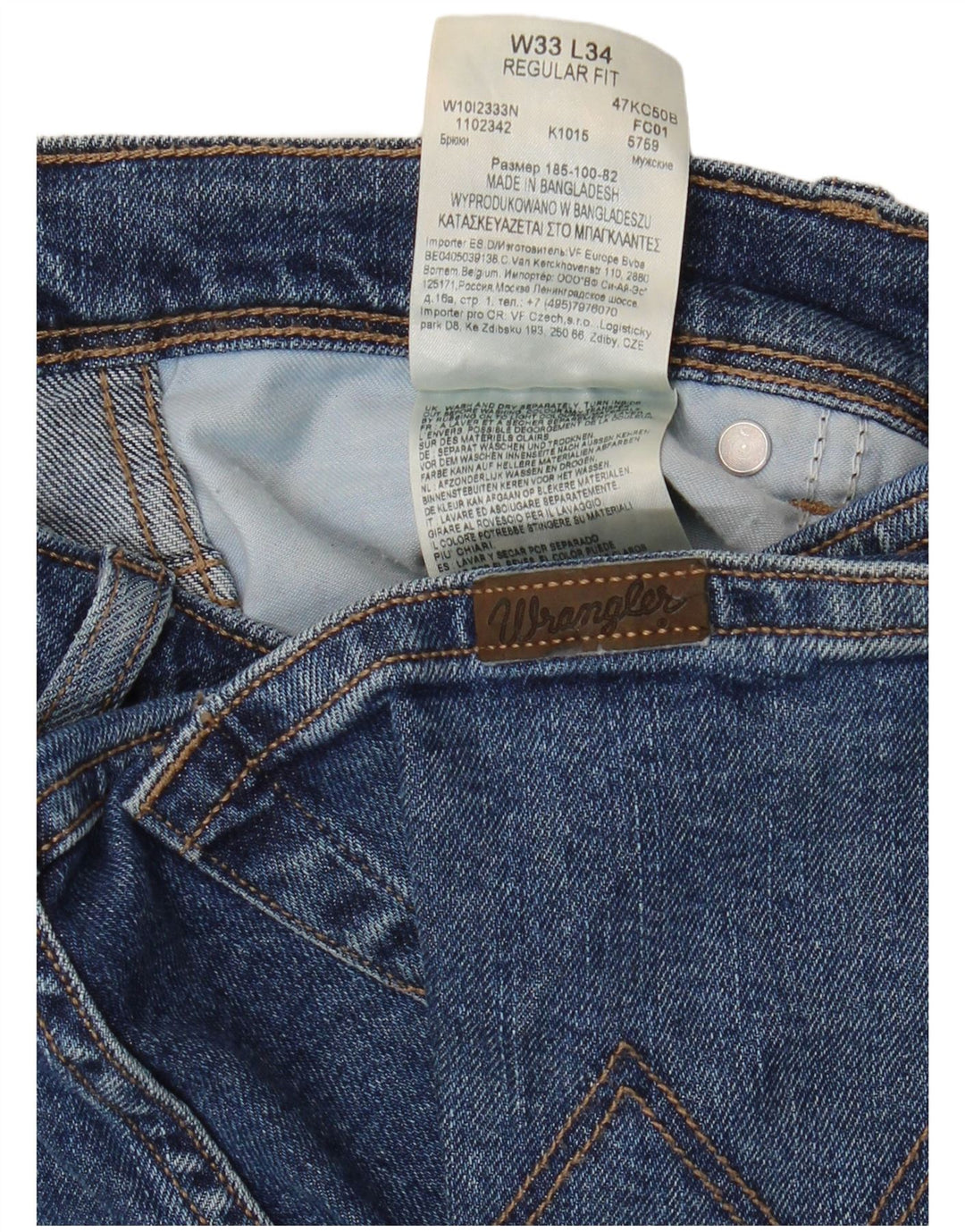 Ανδρικό τζιν WRANGLER Regular Fit ίσιο W33 L34 Μπλε βαμβακερό