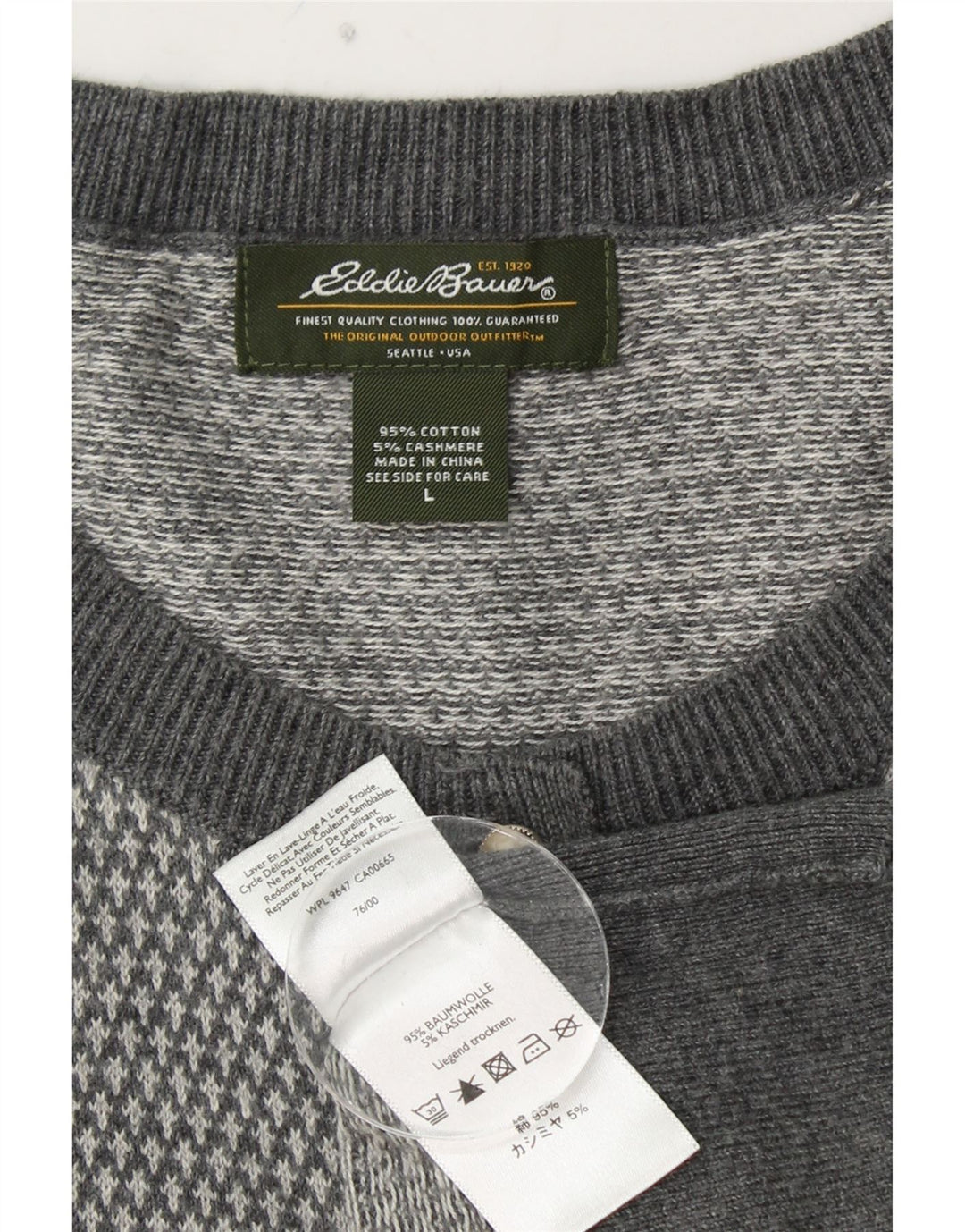 EDDIE BAUER Γυναικείο πουλόβερ ζακέτα UK 14 μεγάλο γκρι βαμβακερό