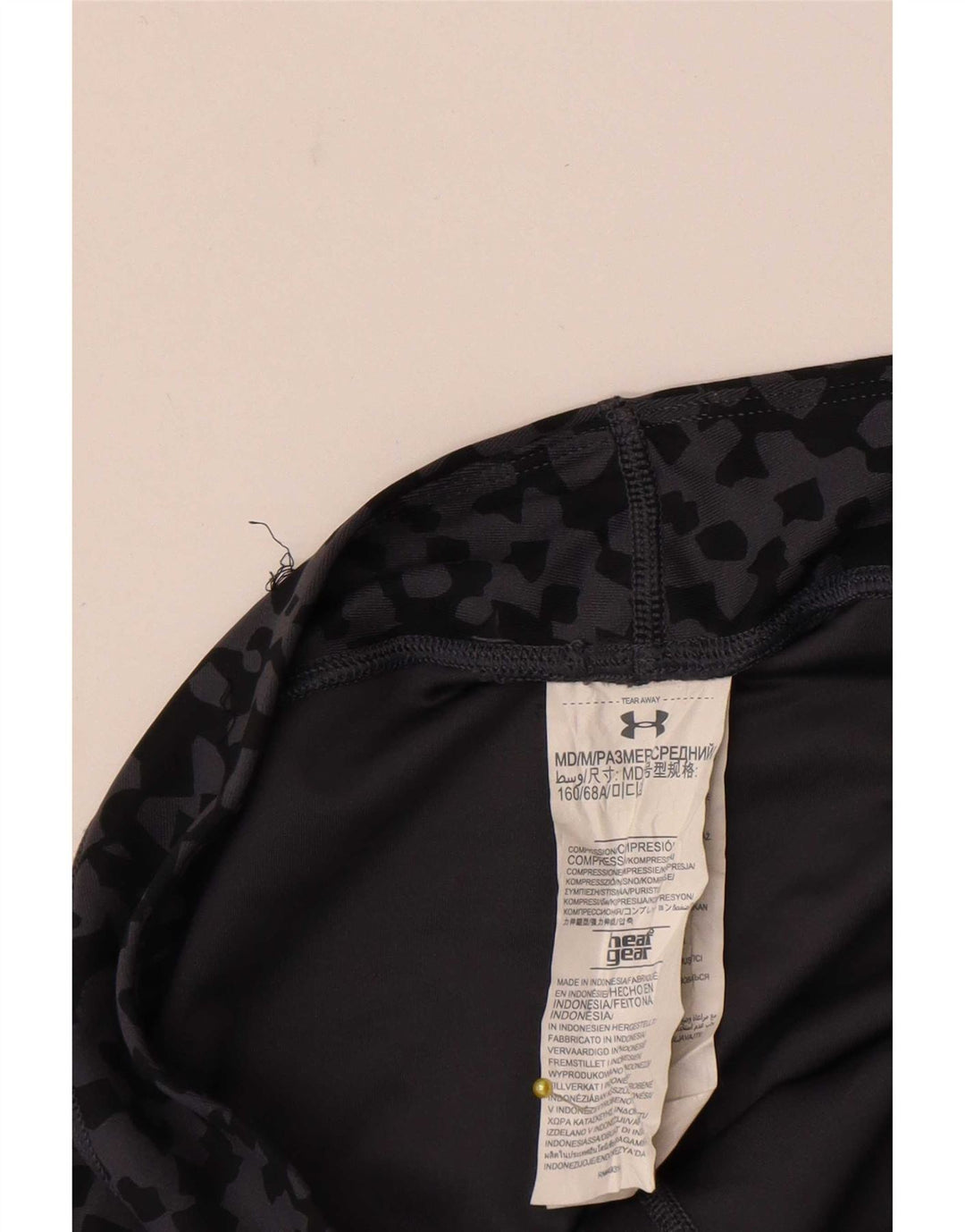 Γυναικείο κολάν Under Armour UK 12 Μεσαίου Γκρι γεωμετρικού πολυεστέρα