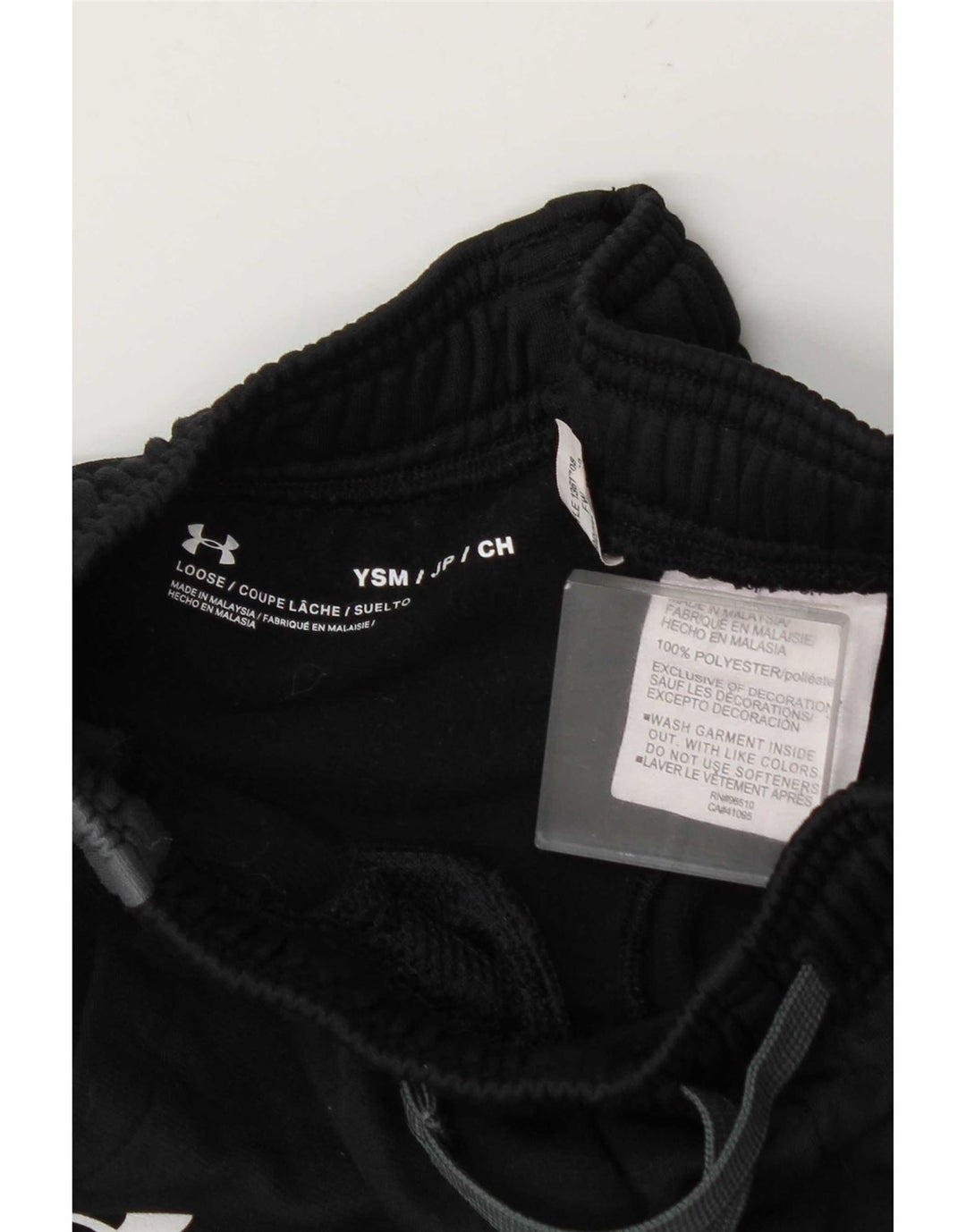 Under Armour Boys αθλητική φόρμα 7-8 ετών Small Black Colourblock