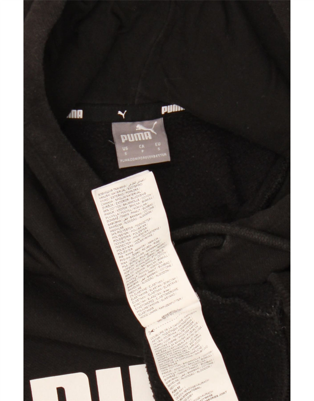 Γυναικεία κουκούλα με κουκούλα PUMA 10 Μικρό βαμβακερό