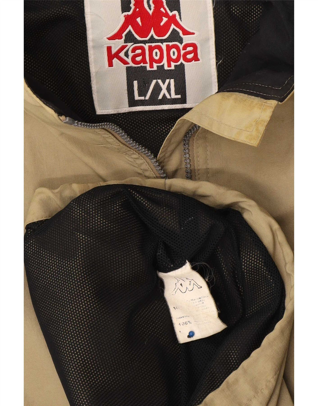 Kappa Ανδρικό μπουφάν βροχής UK 40 Large Khaki Polyamide