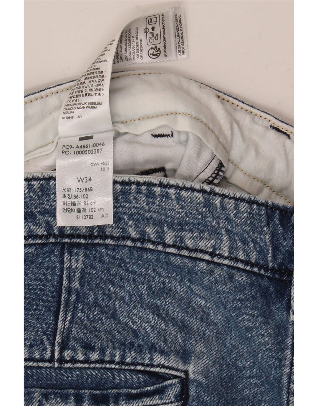 Γυναικείο τζιν σορτς chino Levi's W34 μεγάλο μπλε βαμβακερό