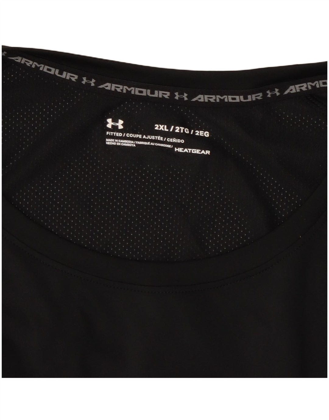Under Armour Ανδρικό Heat Gear Μακρυμάνικο 2XL Μαύρο