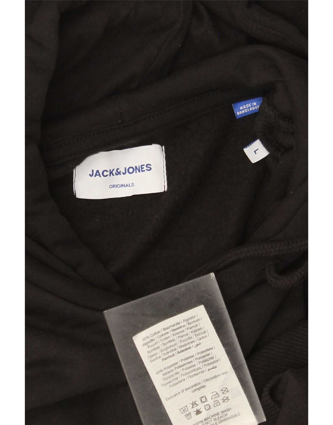 Jack & Jones Ανδρικό φούτερ με κουκούλα, μεγάλο μαύρο βαμβακερό