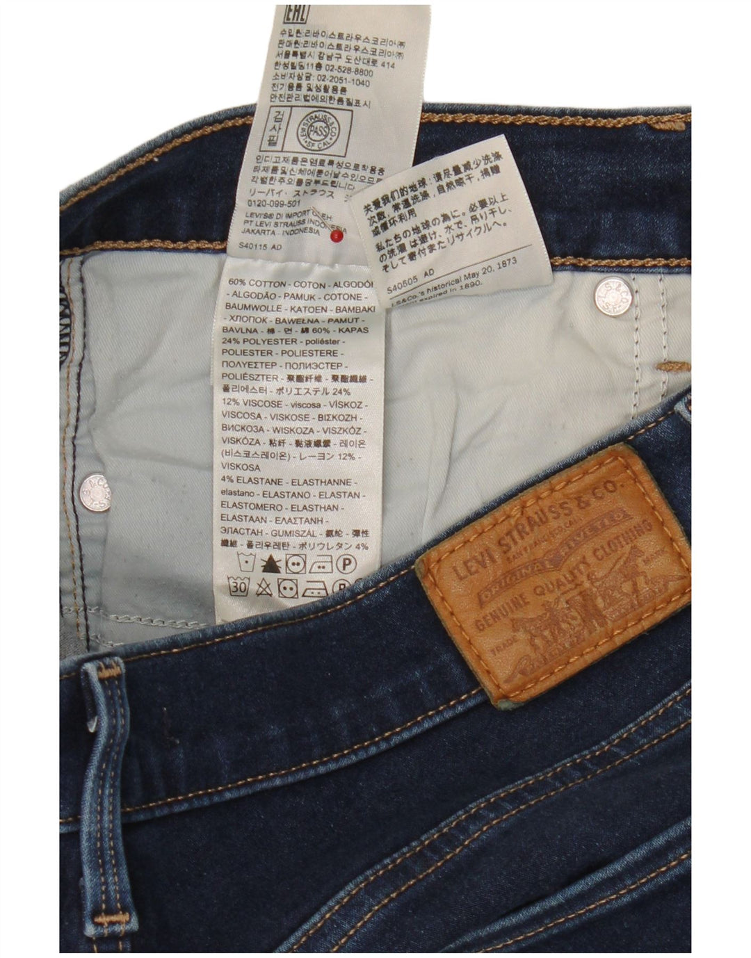 Γυναικείο Levi's Capri Jeans W30 L21 Blue Cotton
