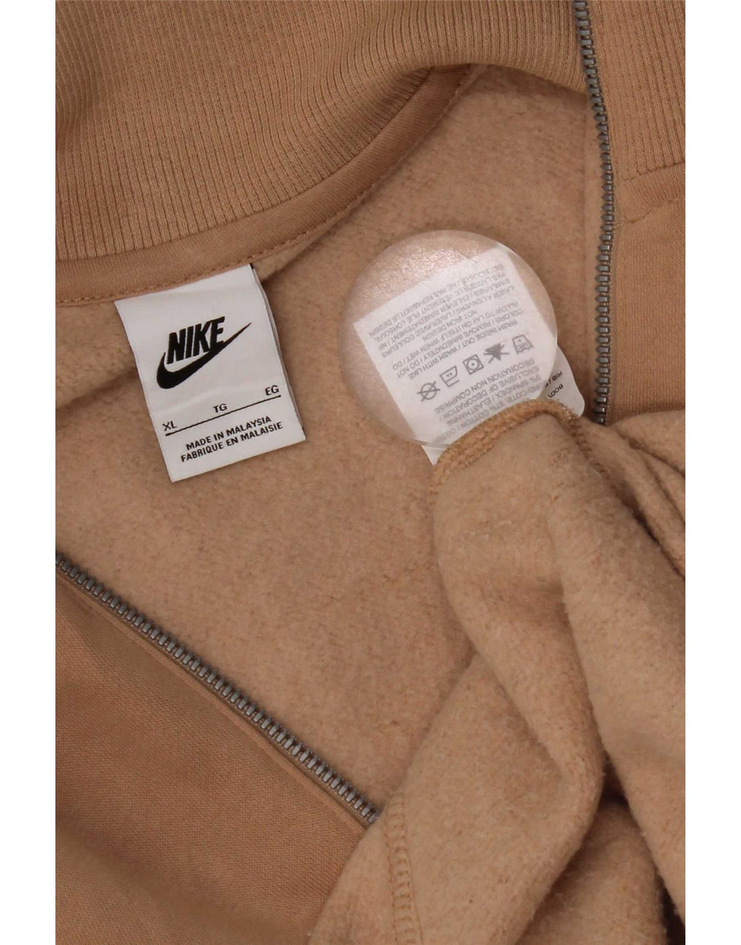 Ανδρικό φούτερ Nike με φερμουάρ Jumper XL Καφέ βαμβακερό