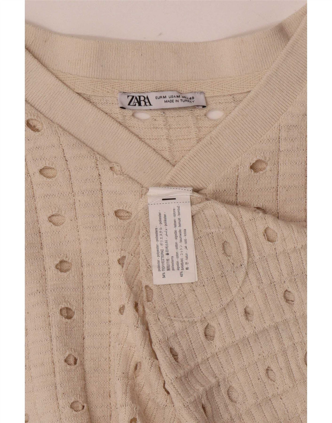 Zara Γυναικείο γιλέκο UK 14 Medium Beige Polyester