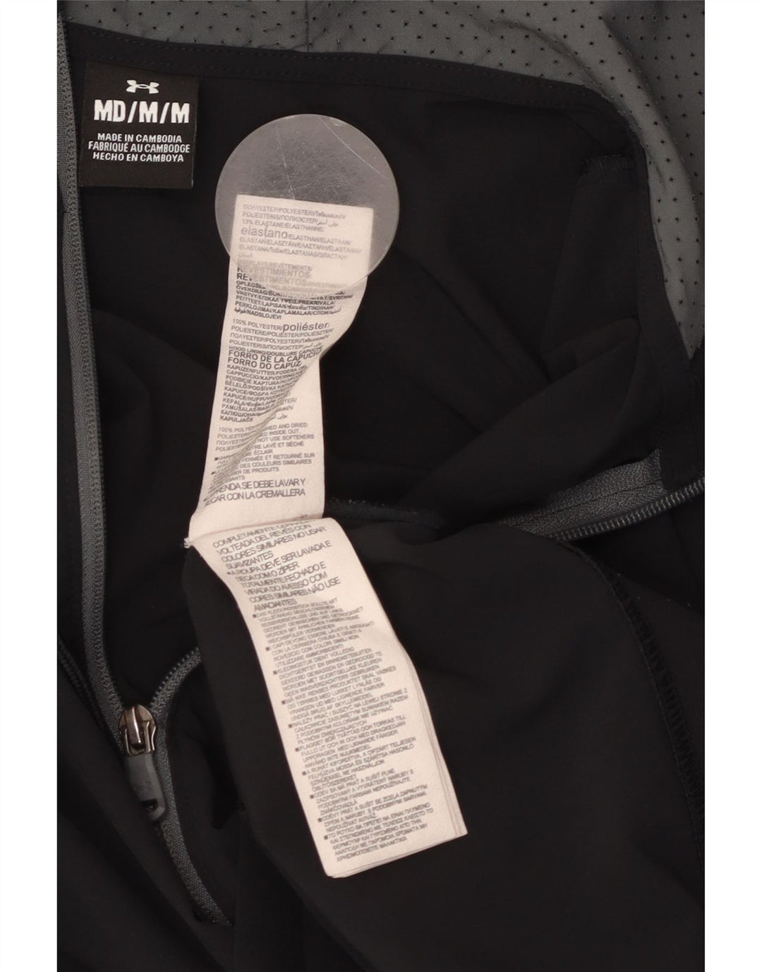 Ανδρική αθλητική φόρμα με κουκούλα UNDER ARMOR Μπουφάν μεσαίου μαύρου χρώματος