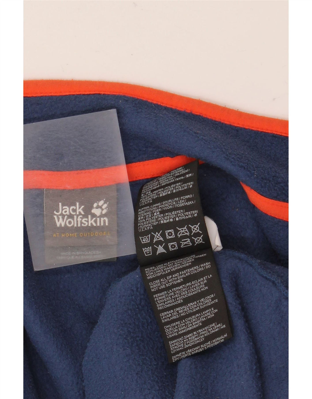 Jack Wolfskin Boys Liner Fleece Jacket 13-14 ετών Navy Blue Polyester
