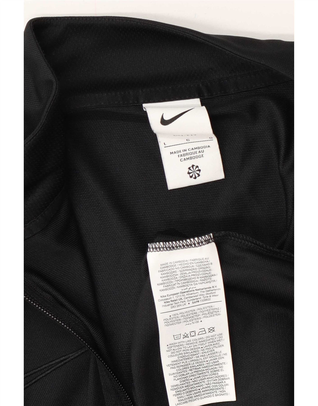 Ανδρική φόρμα Nike Dri Fit Μπουφάν με μεγάλο μαύρο πολυεστέρα