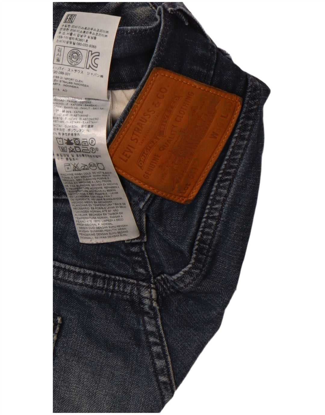 LEVI'S Ανδρικό 511 Slim Jeans W30 L30 Navy Blue Cotton