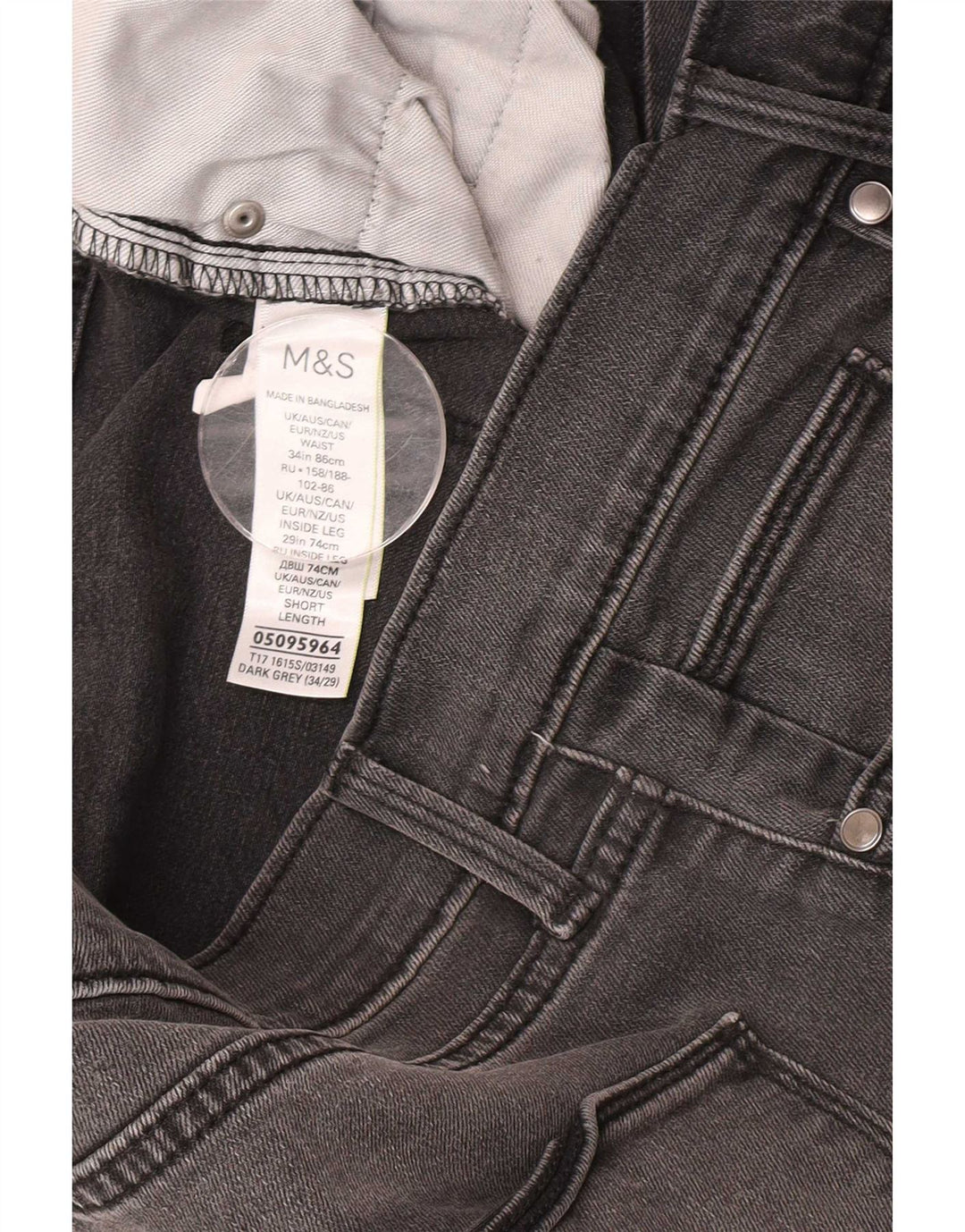 Marks & Spencer Ανδρικό Slim Jeans W34 L29 Γκρι βαμβακερό