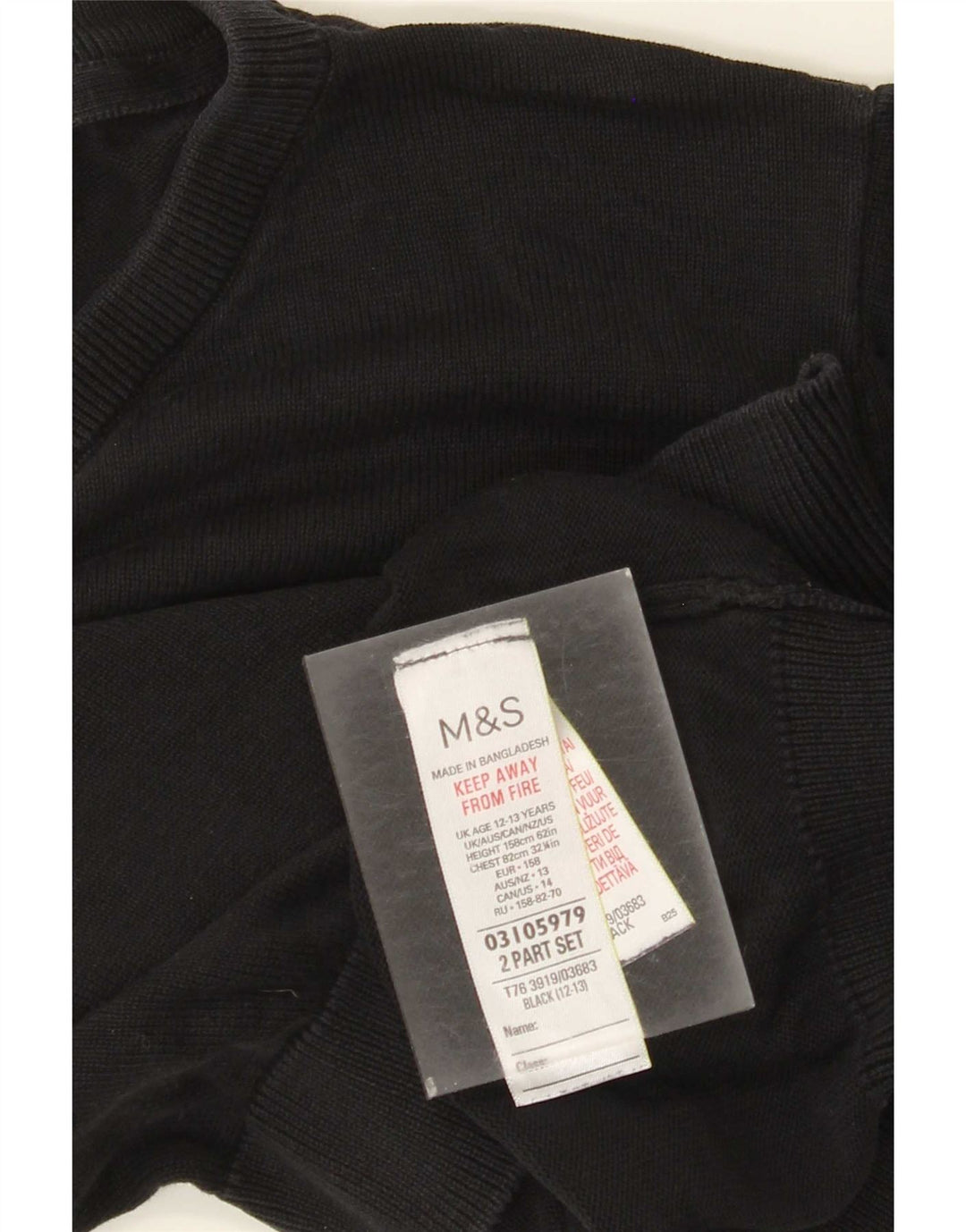 Marks & Spencer Boys Φούτερ Jumper 12-13 ετών Μαύρο βαμβακερό