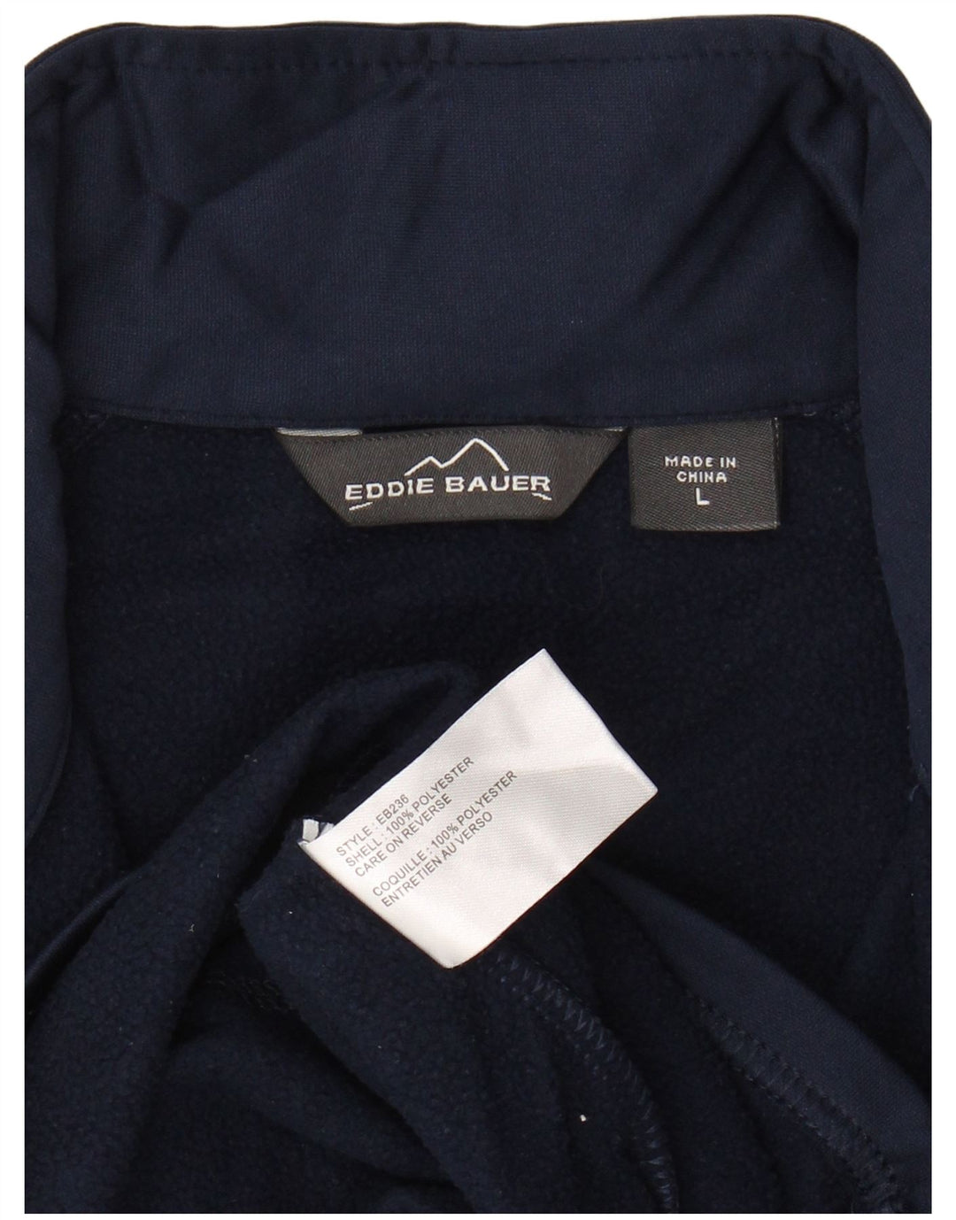 EDDIE BAUER Ανδρικό φούτερ με φερμουάρ πουκάμισο μεγάλο μπλε ναυτικό πολυεστέρας