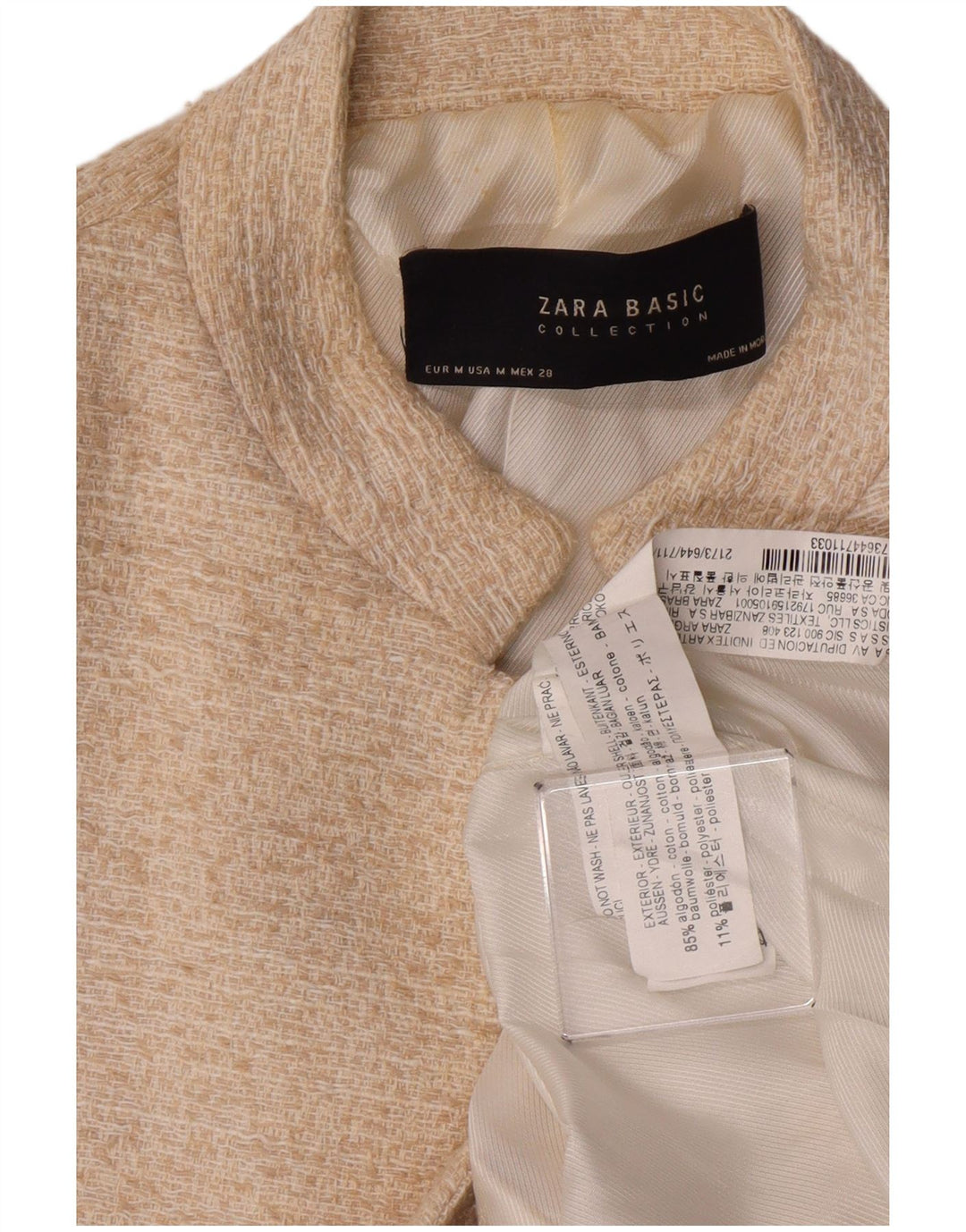 ZARA Γυναικείο Open Blazer Jacket UK 12 Medium Off White Βαμβακερό