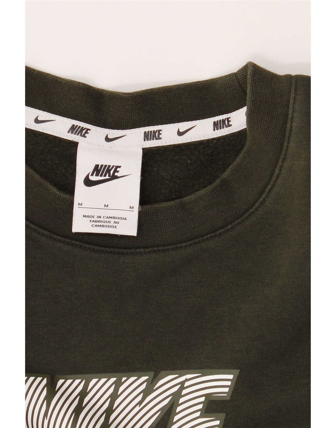 Ανδρικό γραφικό φούτερ Nike, μεσαίο χακί, βαμβακερό