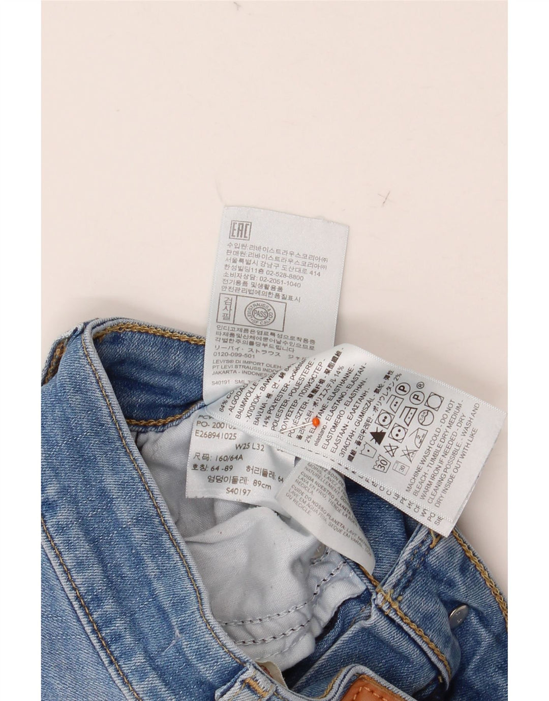 Γυναικείο τζιν με ψηλόμεσο LEVI'S W25 L32 Μπλε βαμβακερό