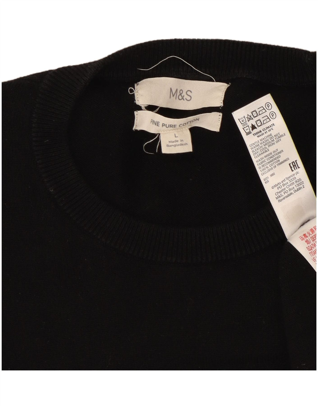 Marks & Spencer Ανδρικό πουλόβερ με λαιμόκοψη, μεγάλο μαύρο βαμβακερό