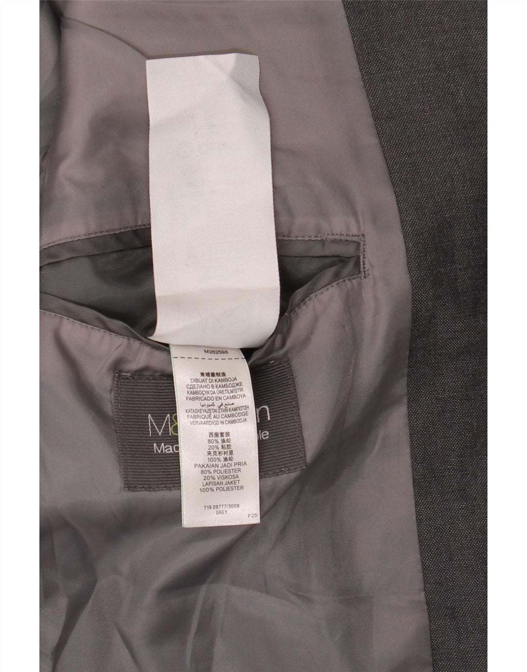 Marks & Spencer Ανδρικό σακάκι με 2 κουμπιά σακάκι UK 38 Medium Grey Polyester