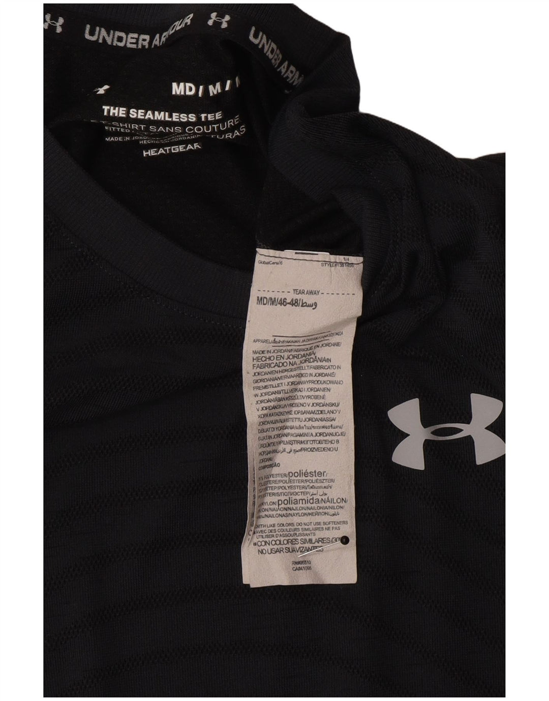 Ανδρικό μπλουζάκι Under Armour Heat Gear Top Medium Grey ριγέ πολυεστέρας