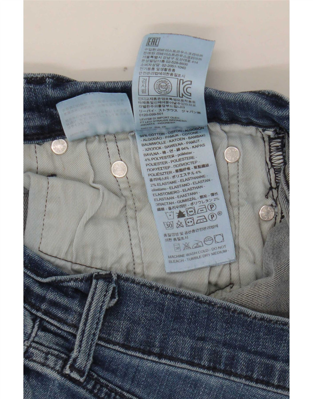 Γυναικείο Slim Jeans Levi's W29 L29 Blue Cotton