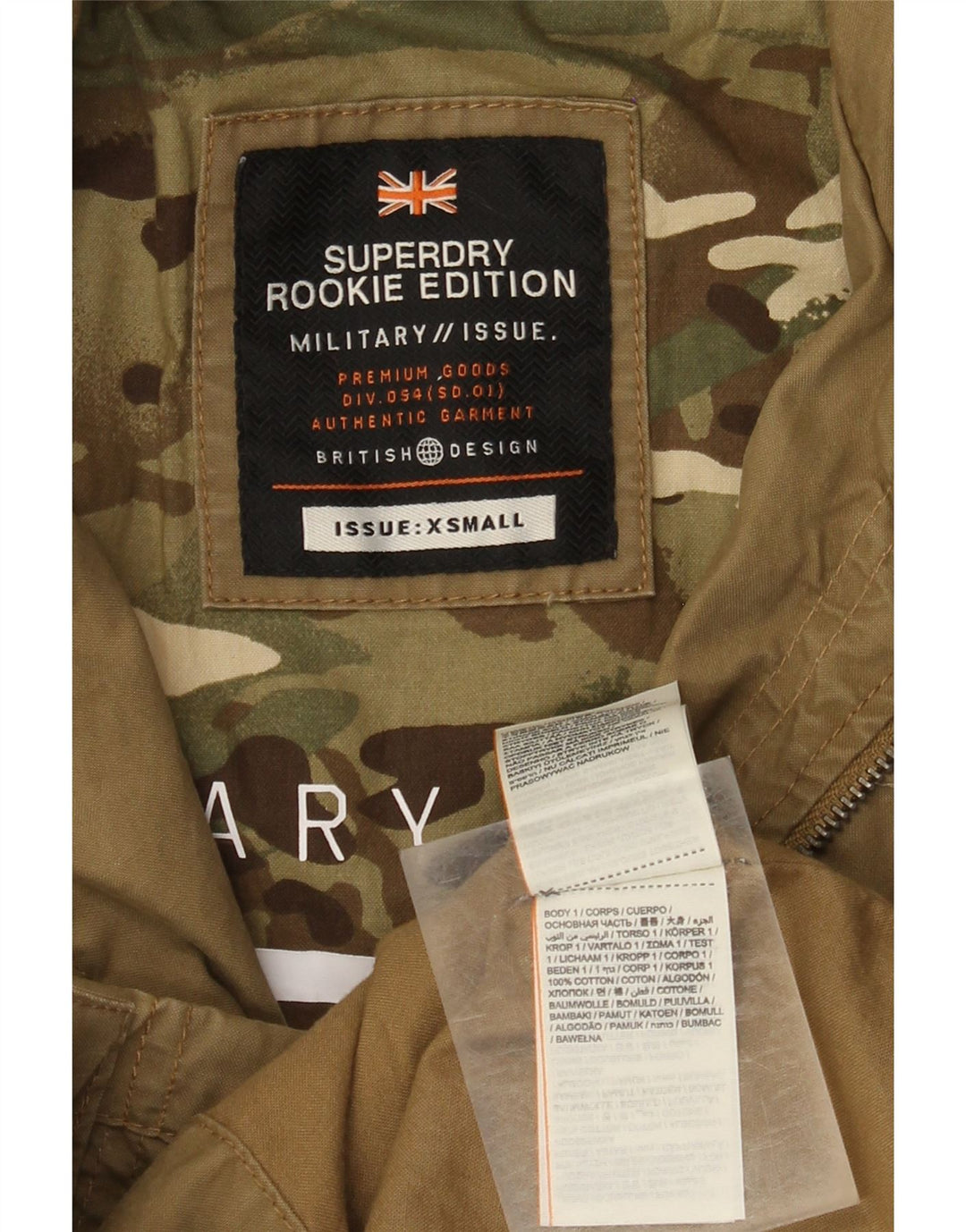 Ανδρικό Military Jacket Superdry UK 34 XS Καφέ Βαμβακερό