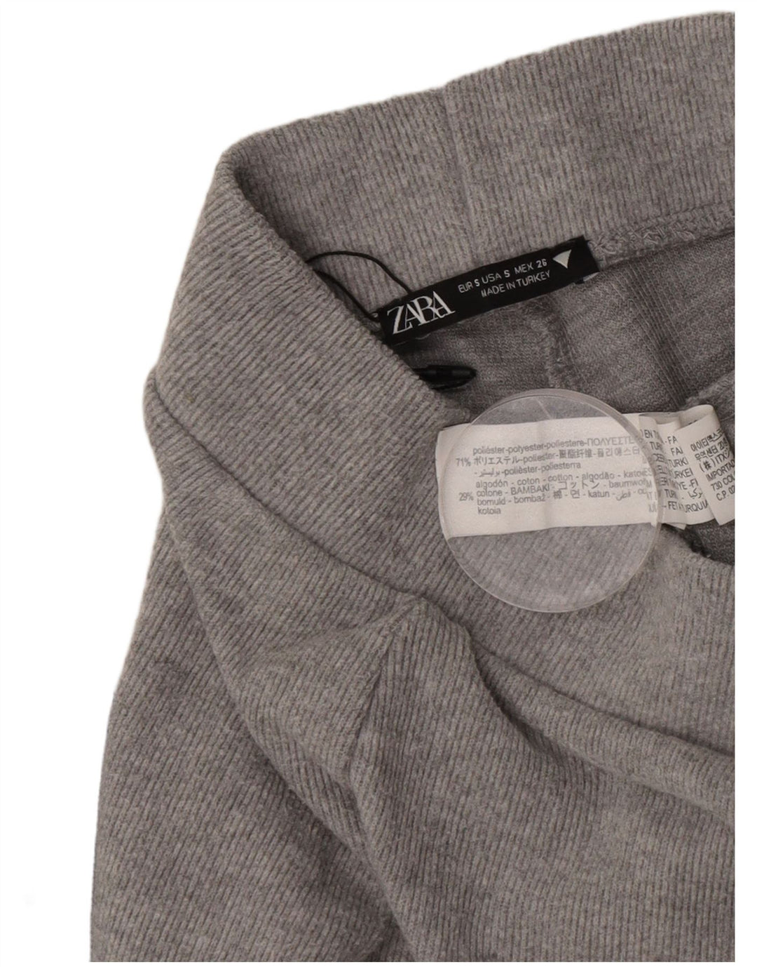 Zara Γυναικεία φόρμα παντελόνι UK 10 Small Grey Polyester