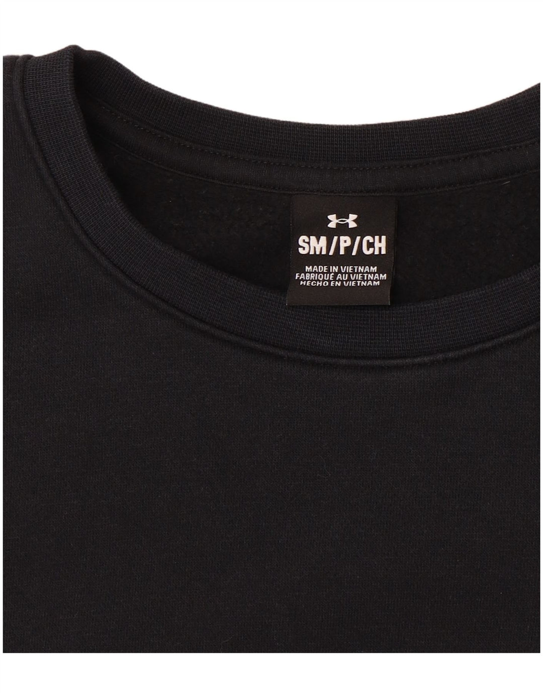 Under Armour Ανδρικό Φούτερ Jumper Μικρό Μαύρο
