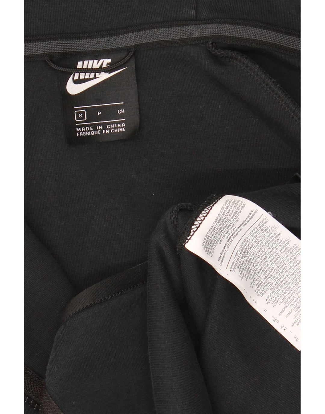 Ανδρικό πουλόβερ Nike με φερμουάρ, μικρό μαύρο βαμβακερό