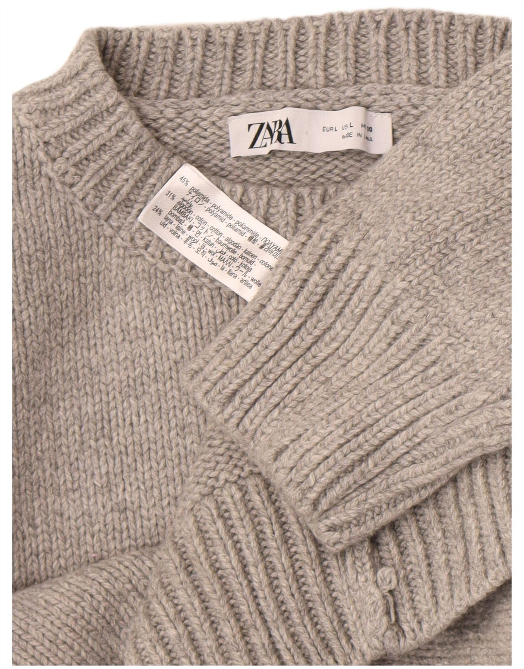 Zara Γυναικείο πουλόβερ με λαιμόκοψη UK 16 Large Grey Polyamide