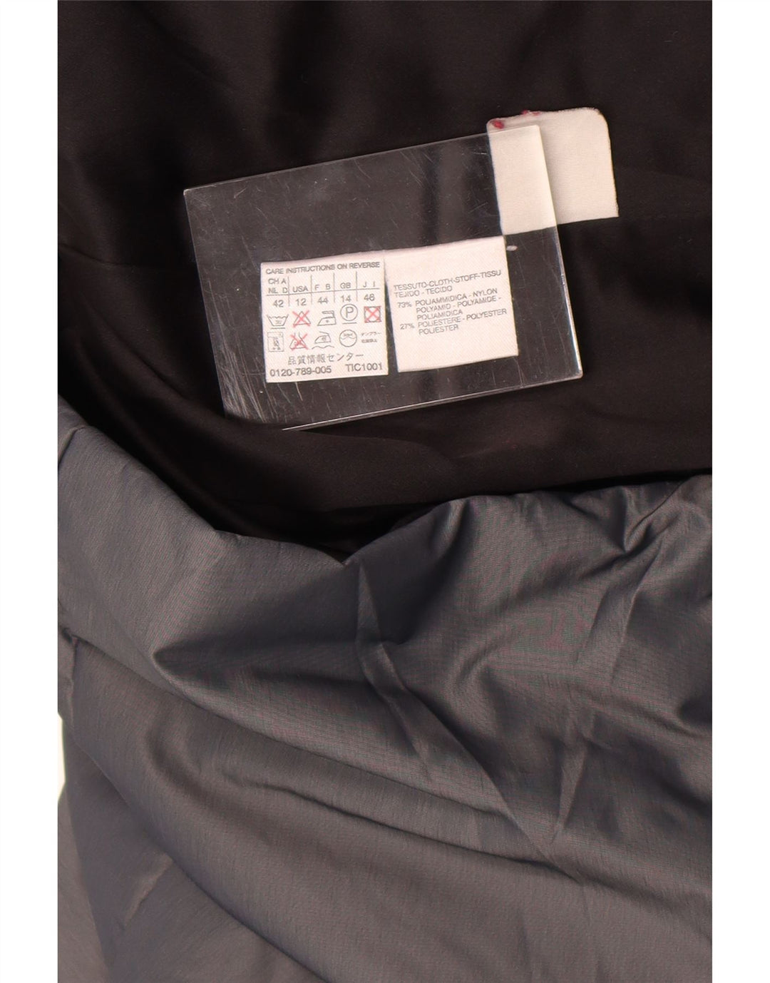 Max Mara Γυναικείο Μπουφάν UK 14 Large Grey Nylon