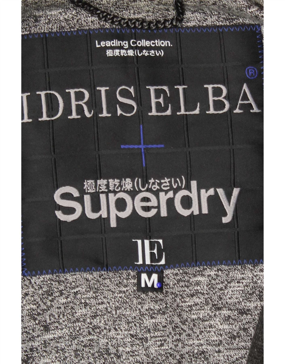 Superdry Ανδρικό Μπουφάν Varsity UK 38 Μεσαίο Γκρι Ριγέ Ακρυλικό