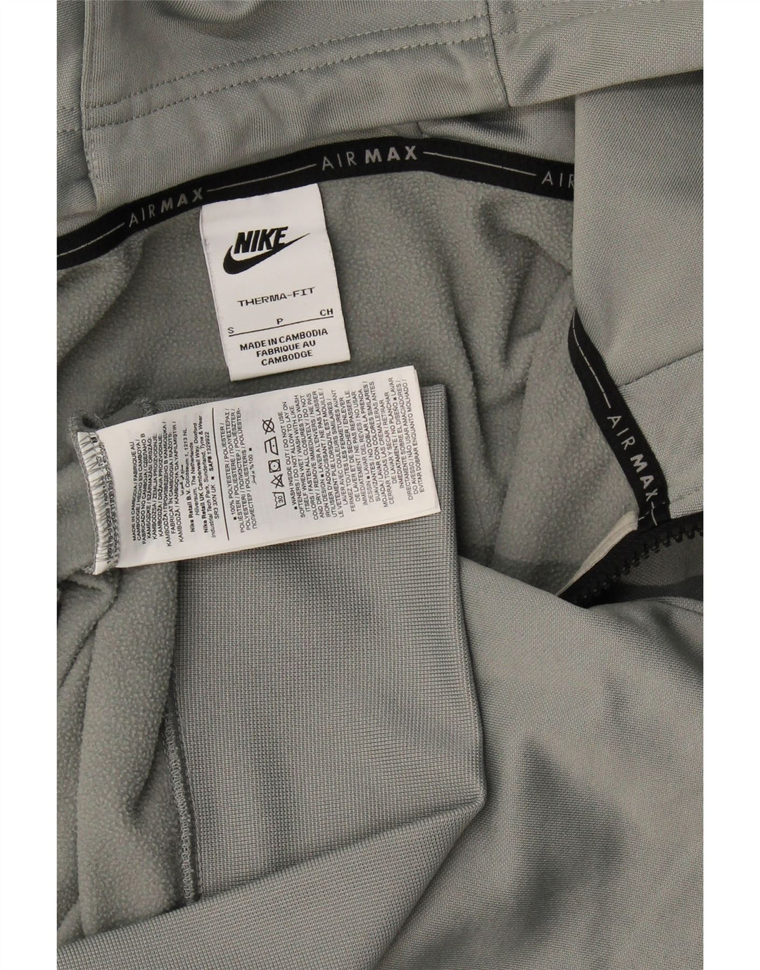 Ανδρικό πουλόβερ Nike με φερμουάρ με κουκούλα, μικρό γκρι πολυεστέρα