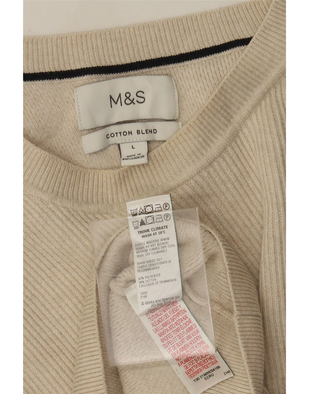 Marks & Spencer Ανδρικό πουλόβερ με λαιμόκοψη μεγάλου πολυεστέρα