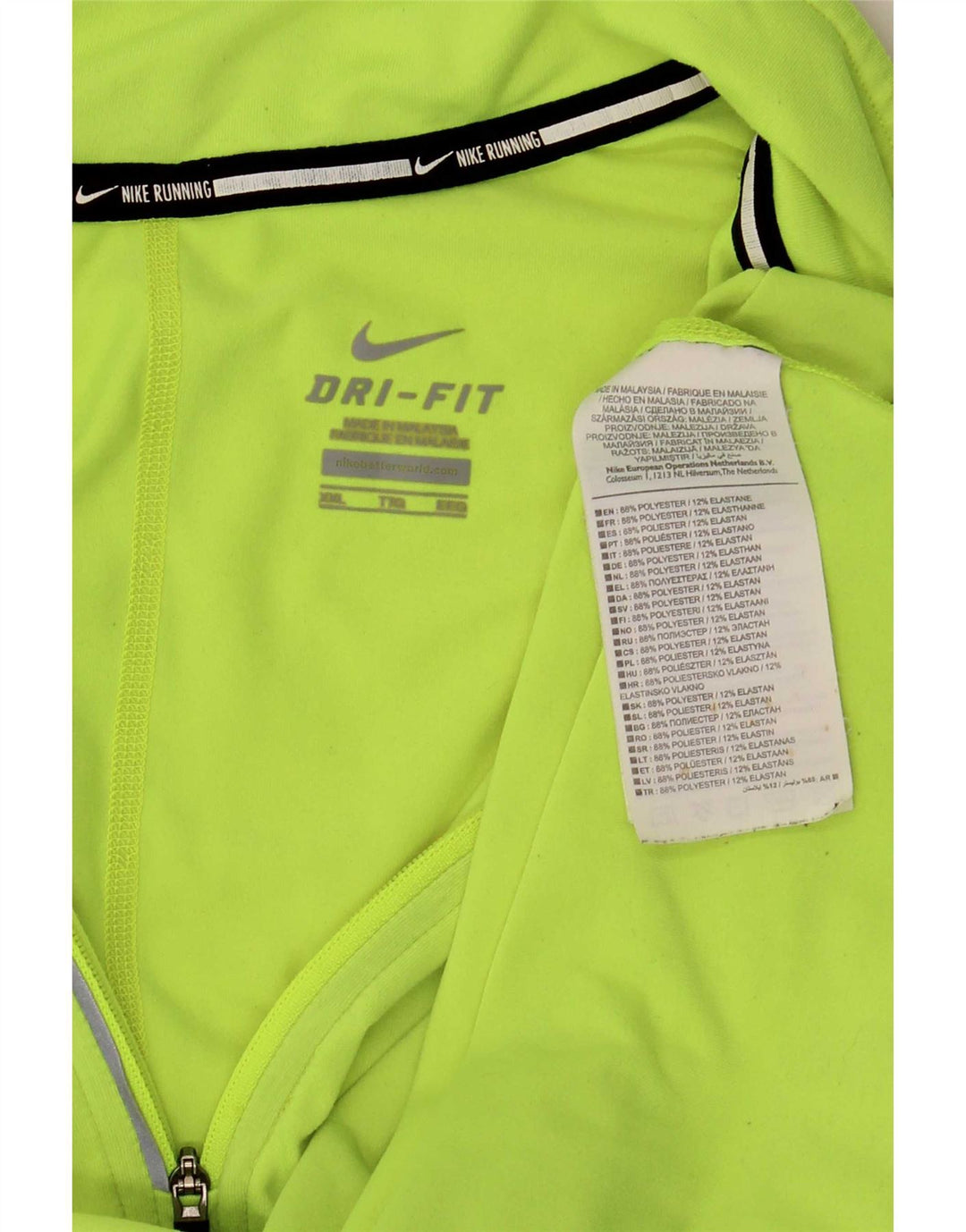 Ανδρική φόρμα πουλόβερ με φερμουάρ Nike Dri Fit Top 2XL πράσινο πολυεστέρα