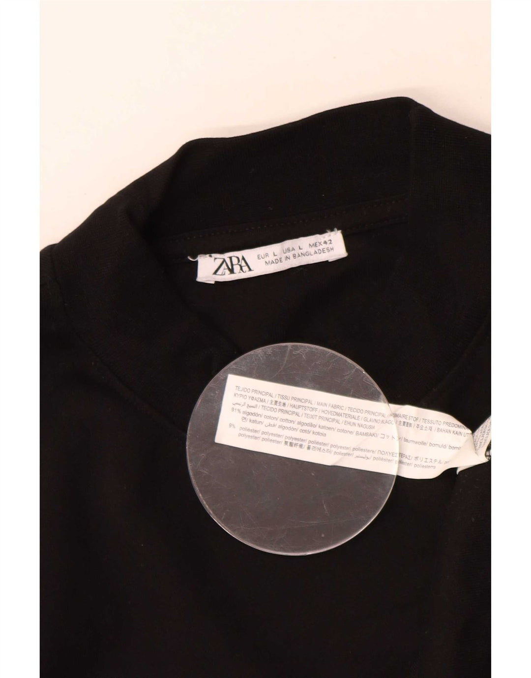 Zara Ανδρικό Φούτερ Jumper Μεγάλο Μαύρο Βαμβακερό