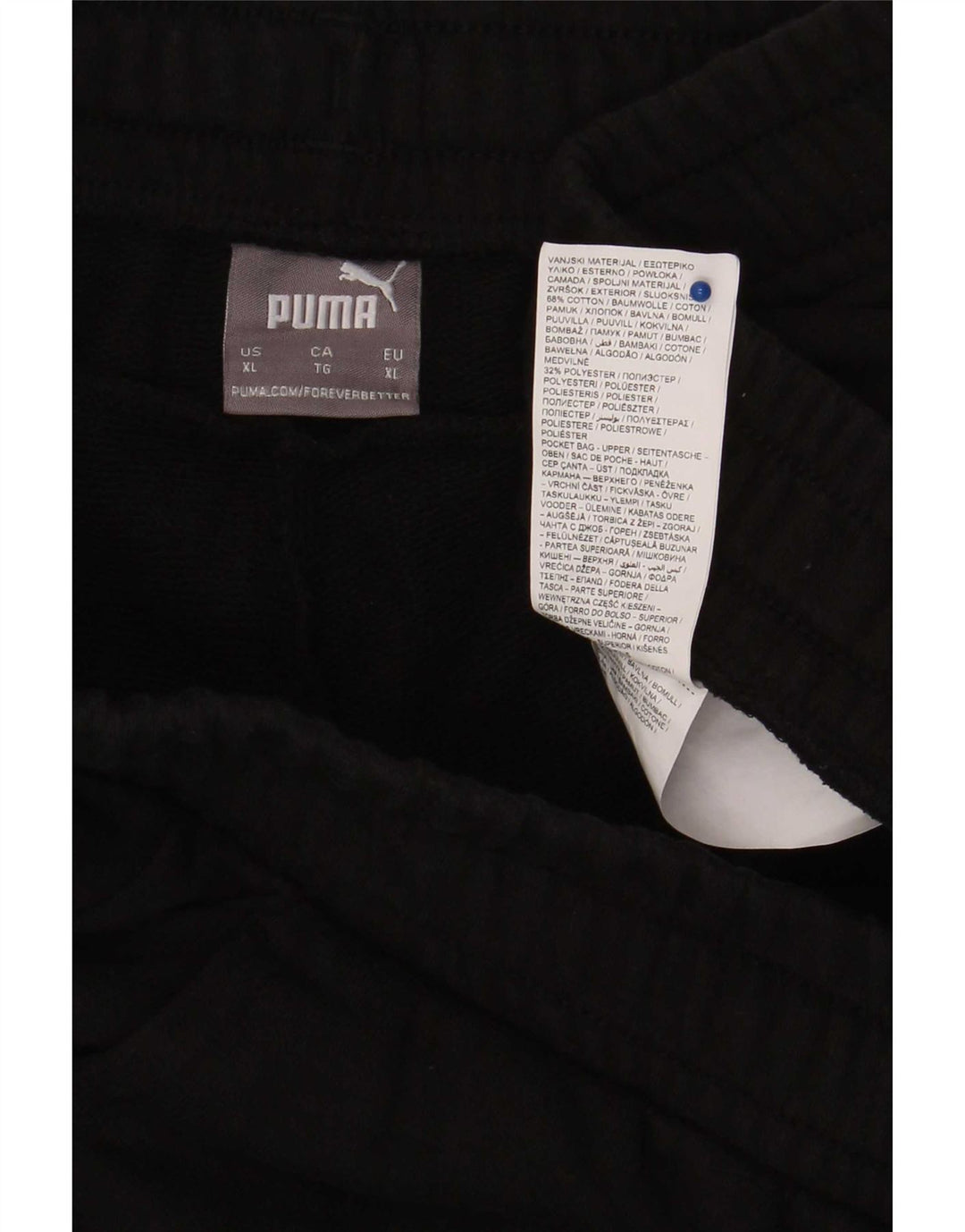 Ανδρικό αθλητικό σορτς Puma XL μαύρο βαμβακερό