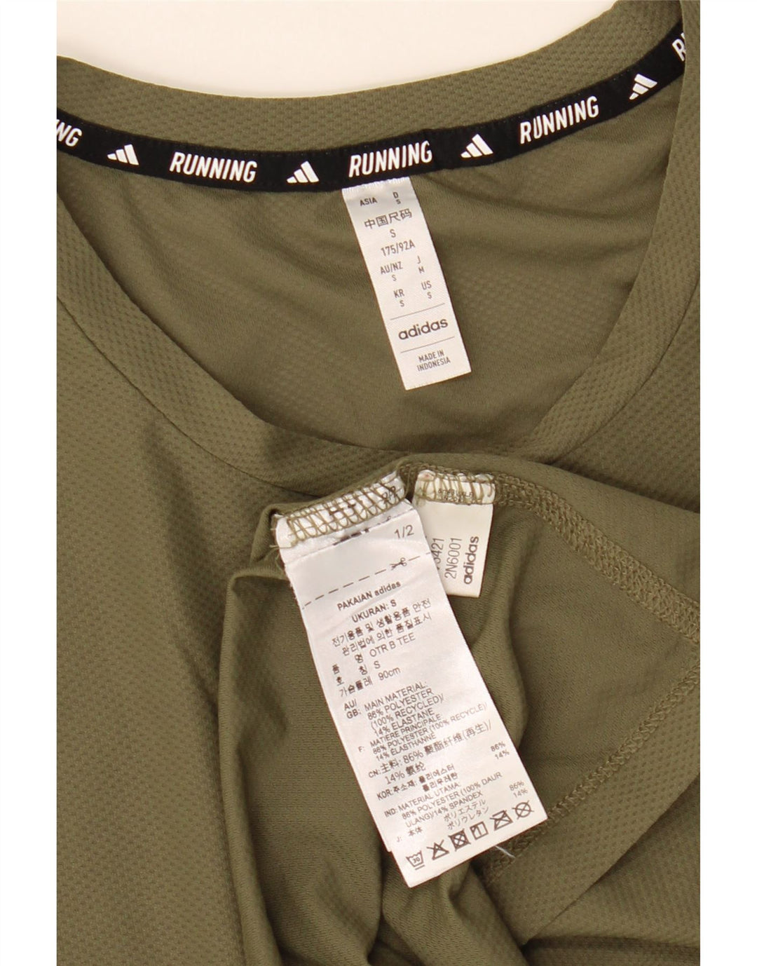 Ανδρικό T-Shirt Adidas Top Small Khaki Polyester