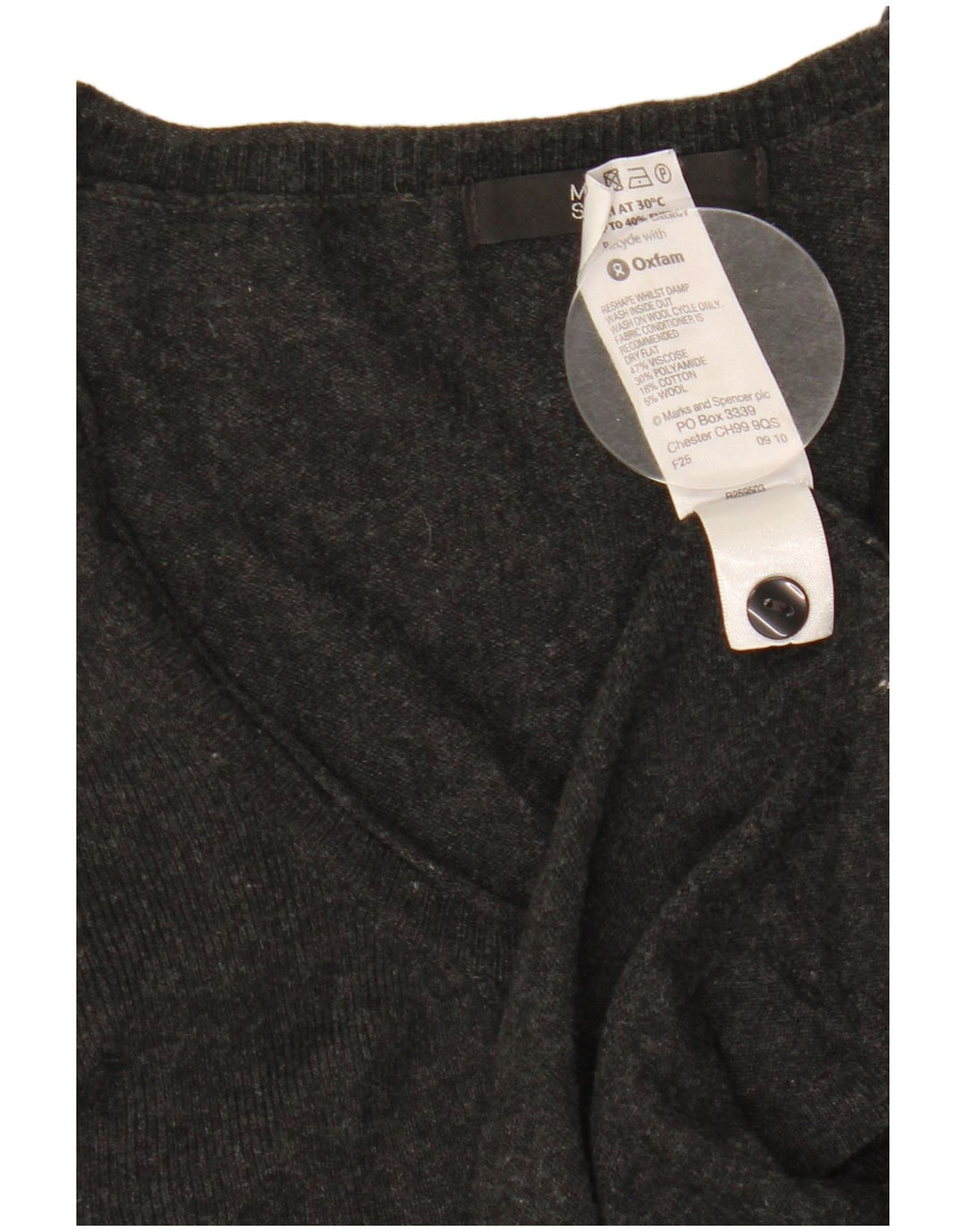 Marks & Spencer Γυναικείο πουλόβερ Longline Cardigan UK 14 Μεγάλη γκρι βισκόζη