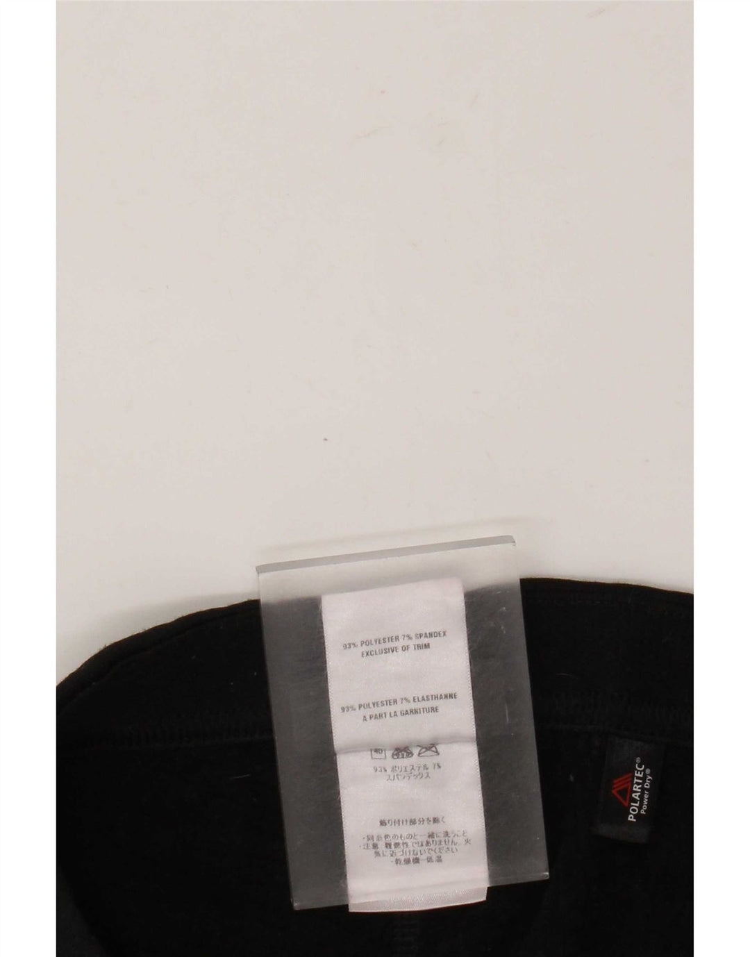 Patagonia Γυναικεία κολάν Polartec UK 16 Large Black Polyester